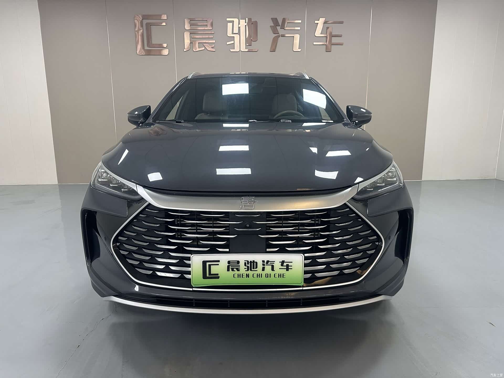 BYD Tang, 2024 2
