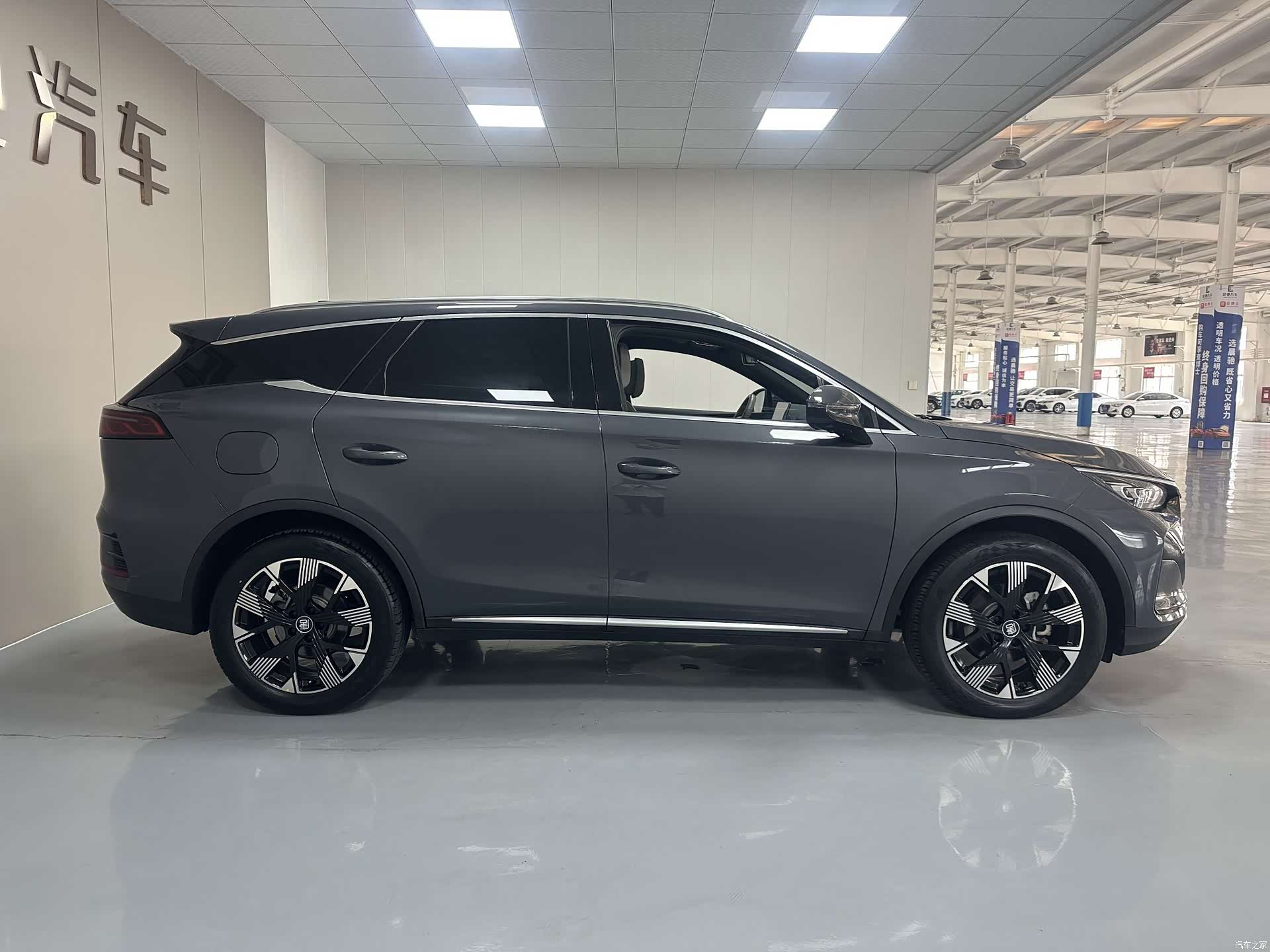 BYD Tang, 2024 7