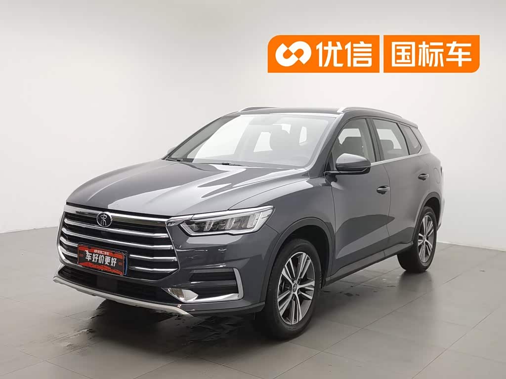 BYD Song Pro