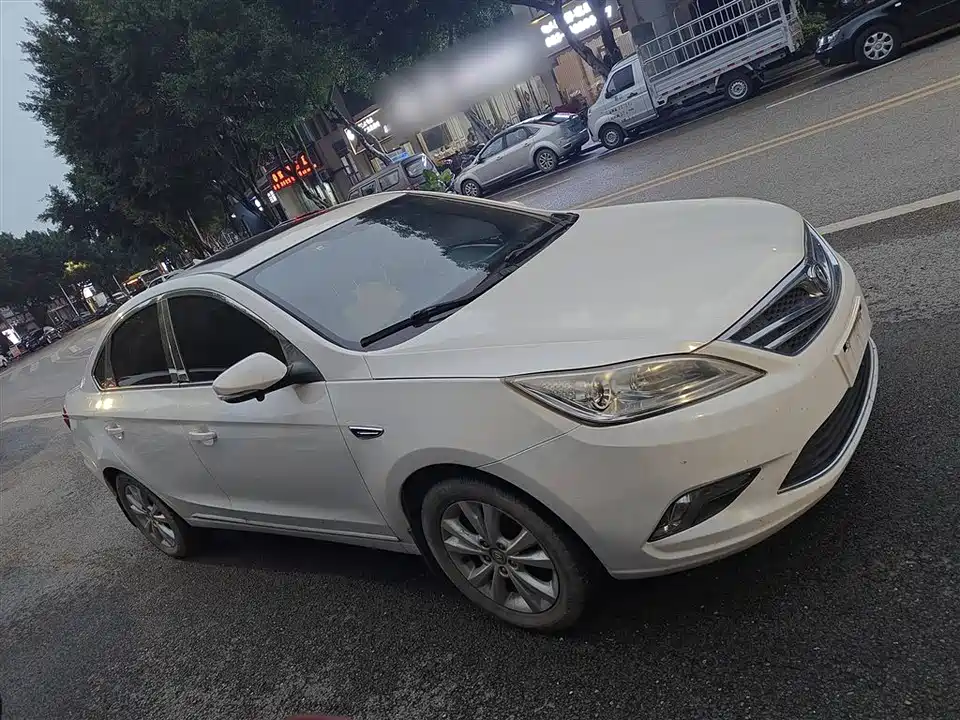 Changan Yidong