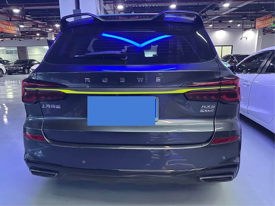 Roewe RX5 Roewe RX5