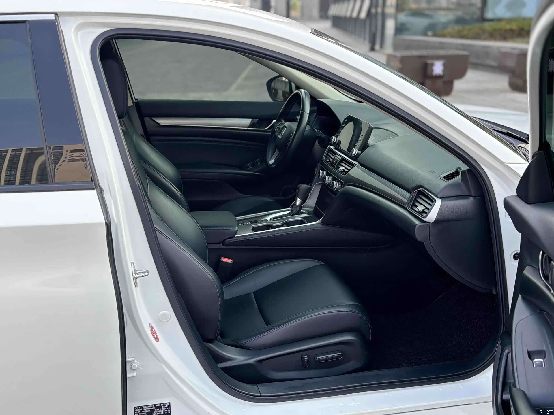 Honda Accord, 2021 12