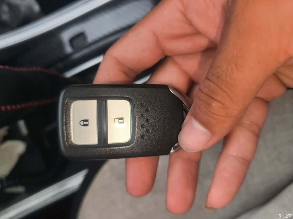 Honda Jade, 2015 12