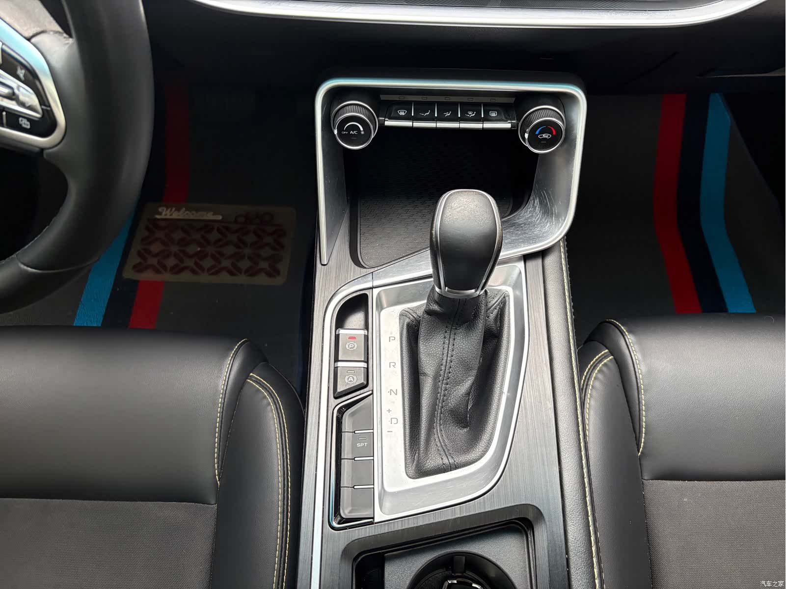 Geely Binray, 2022 11