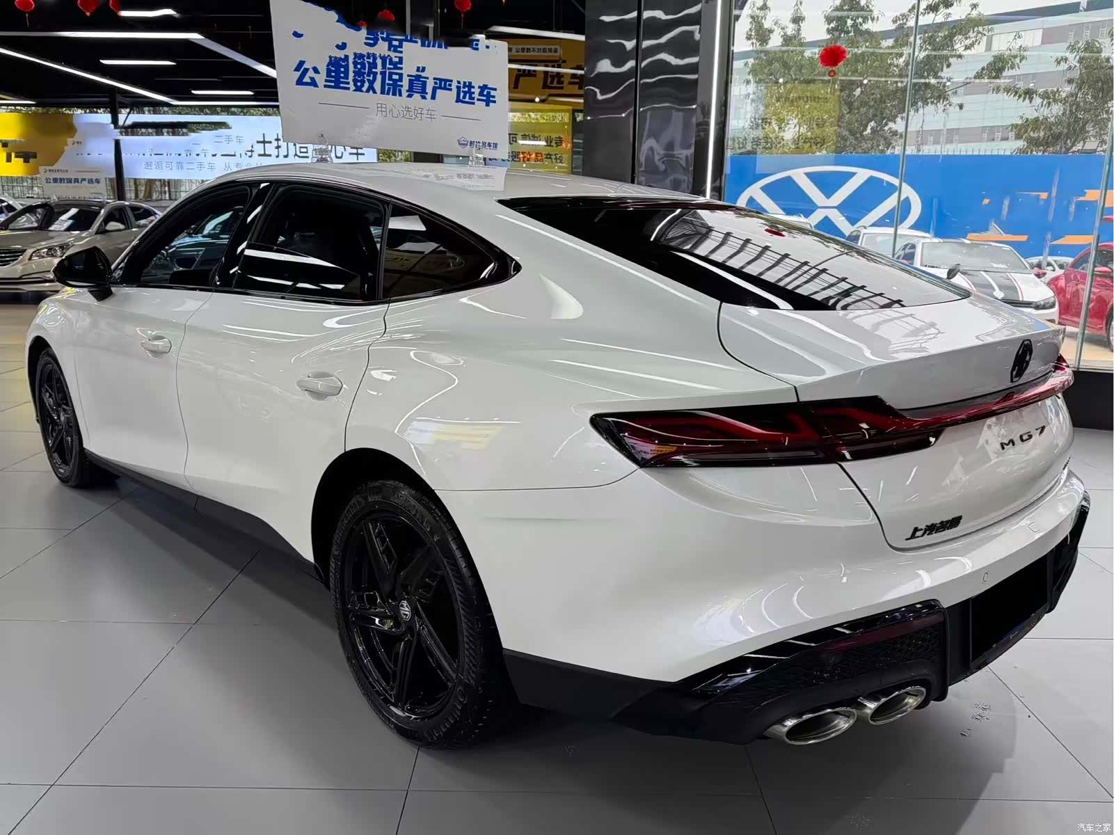 MG MG7, 2023 10
