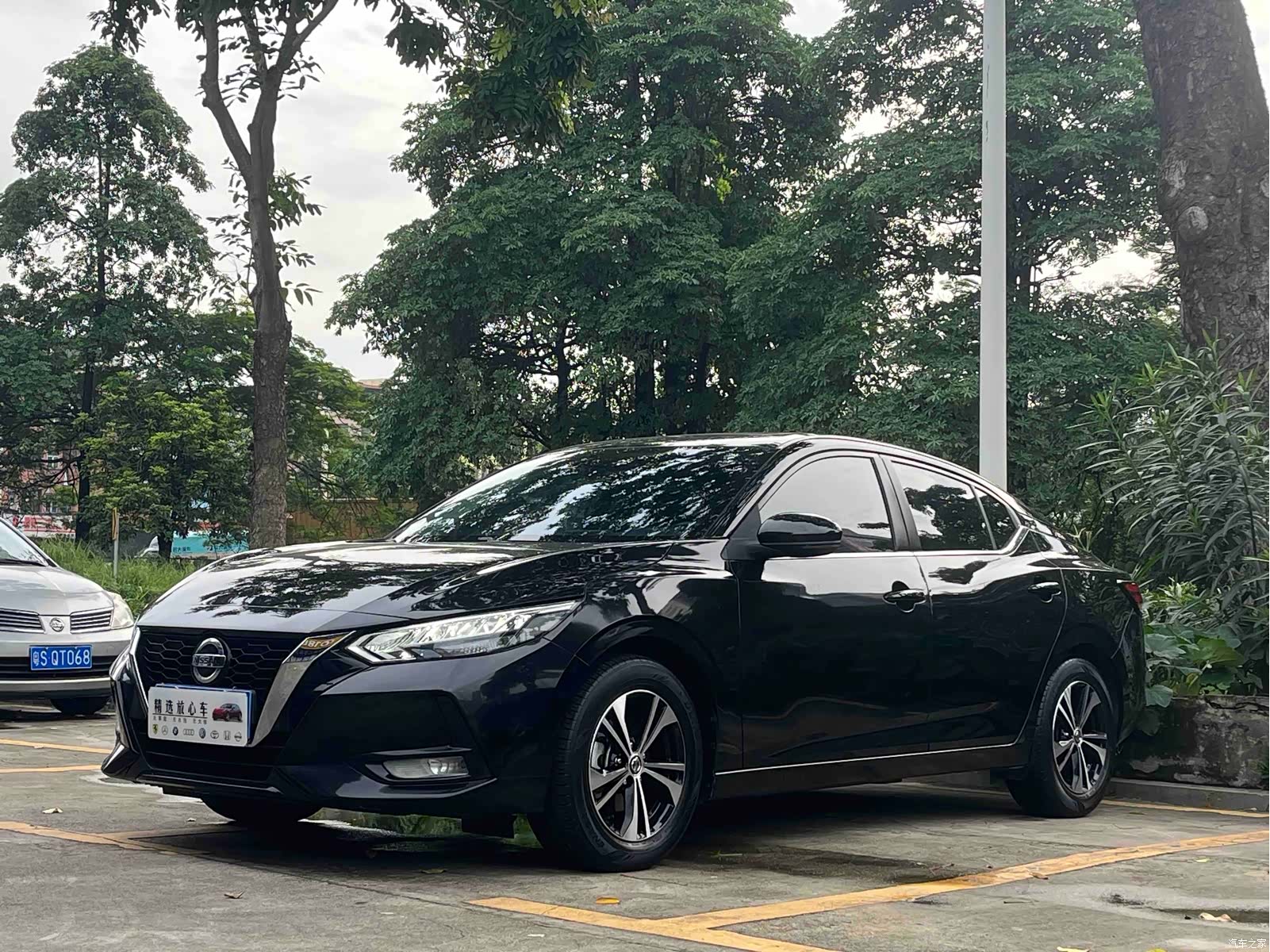 Nissan Sylphy, 2022 1