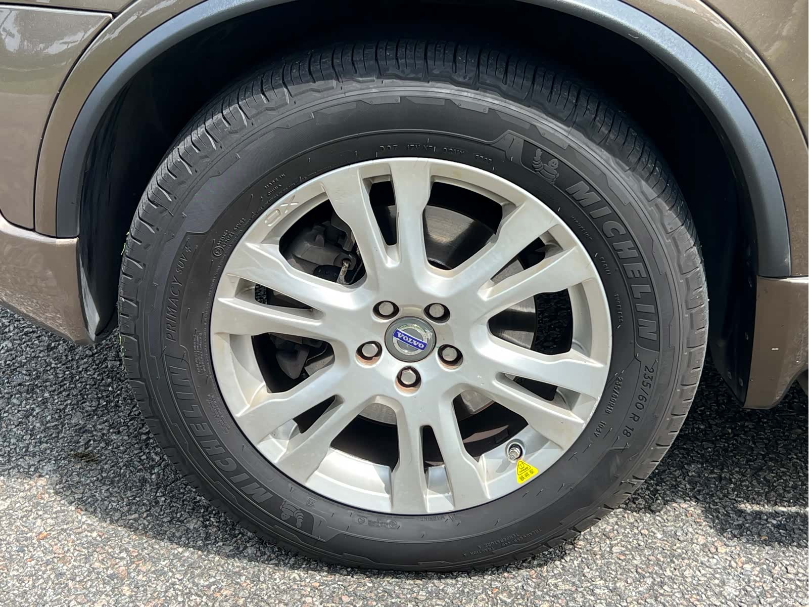 Volvo XC90, 2014 20