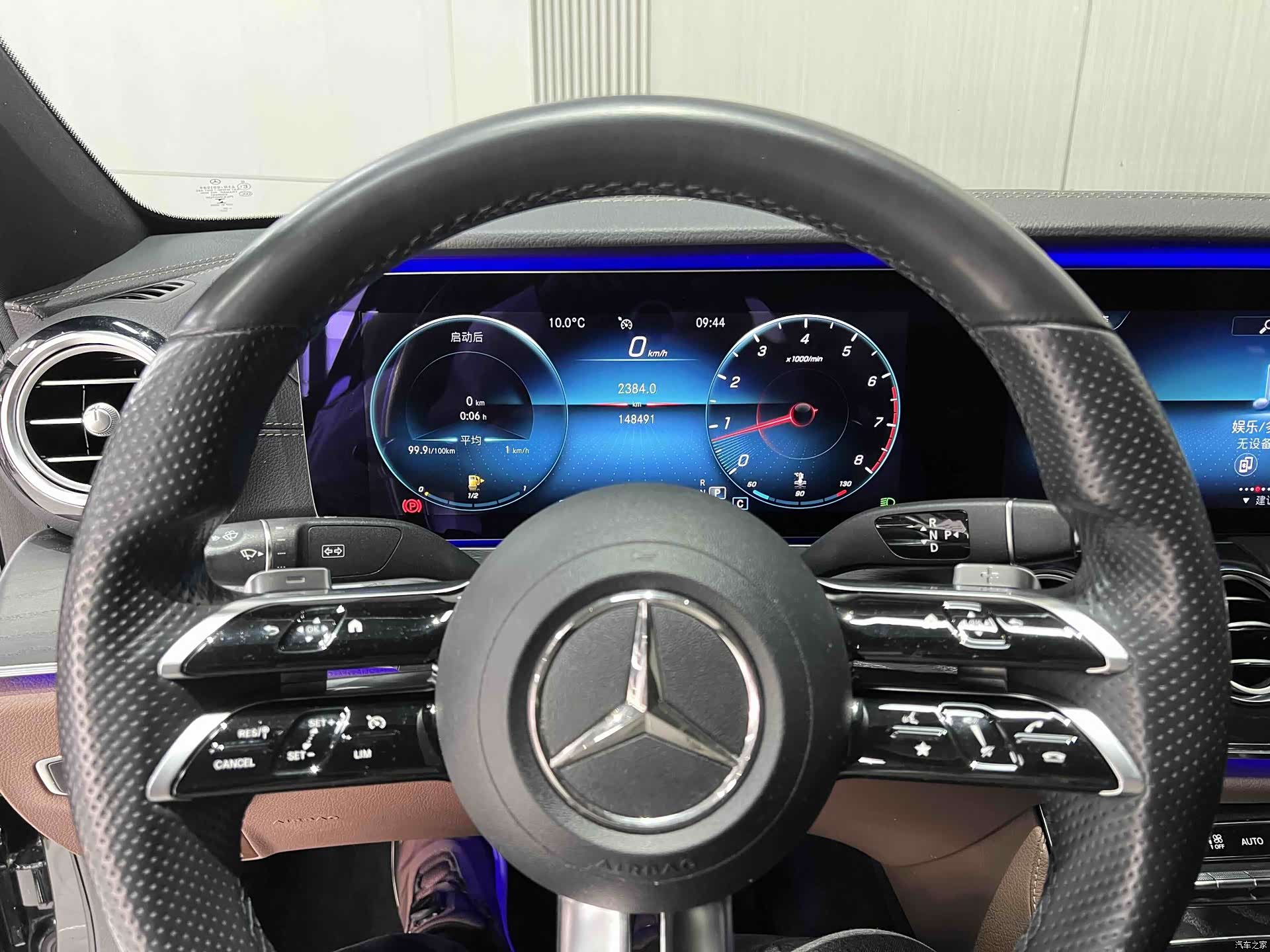 Mercedes-Benz E-Class, 2021 10