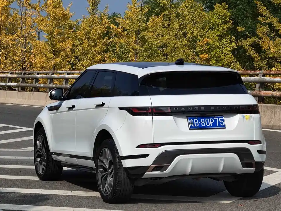 Land Rover Range Rover Aurora