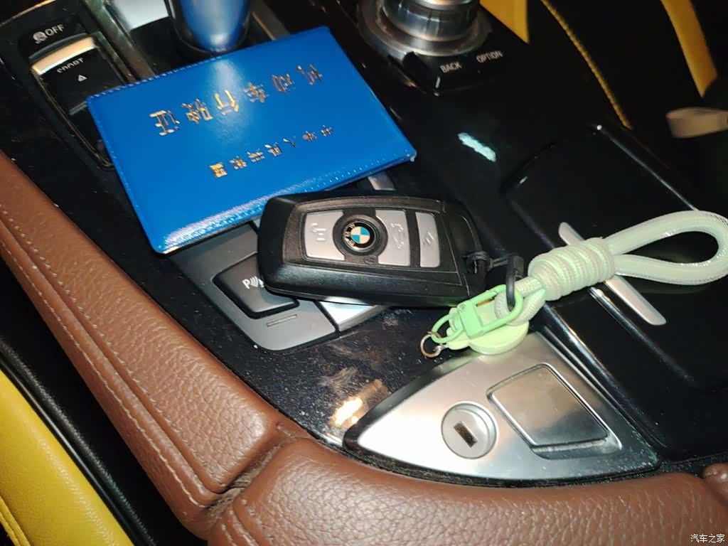 BMW 5 Series, 2016 12