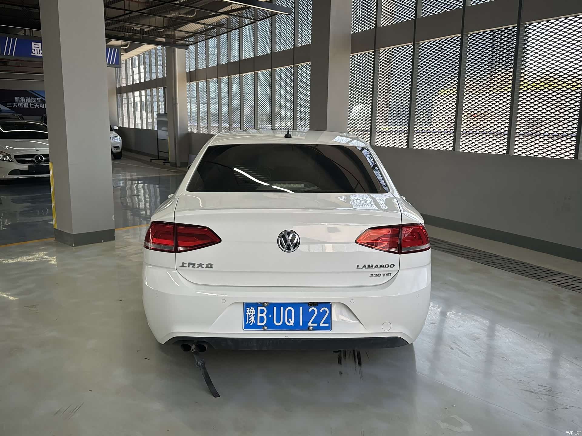 Volkswagen Lamando, 2017 7