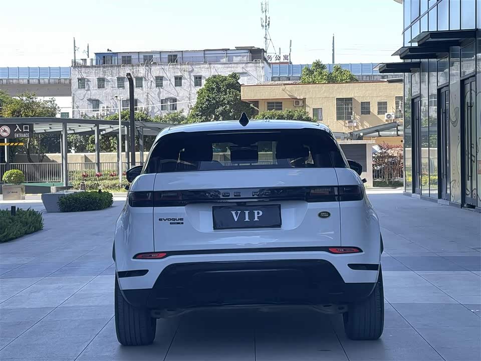 Land Rover Range Rover Aurora