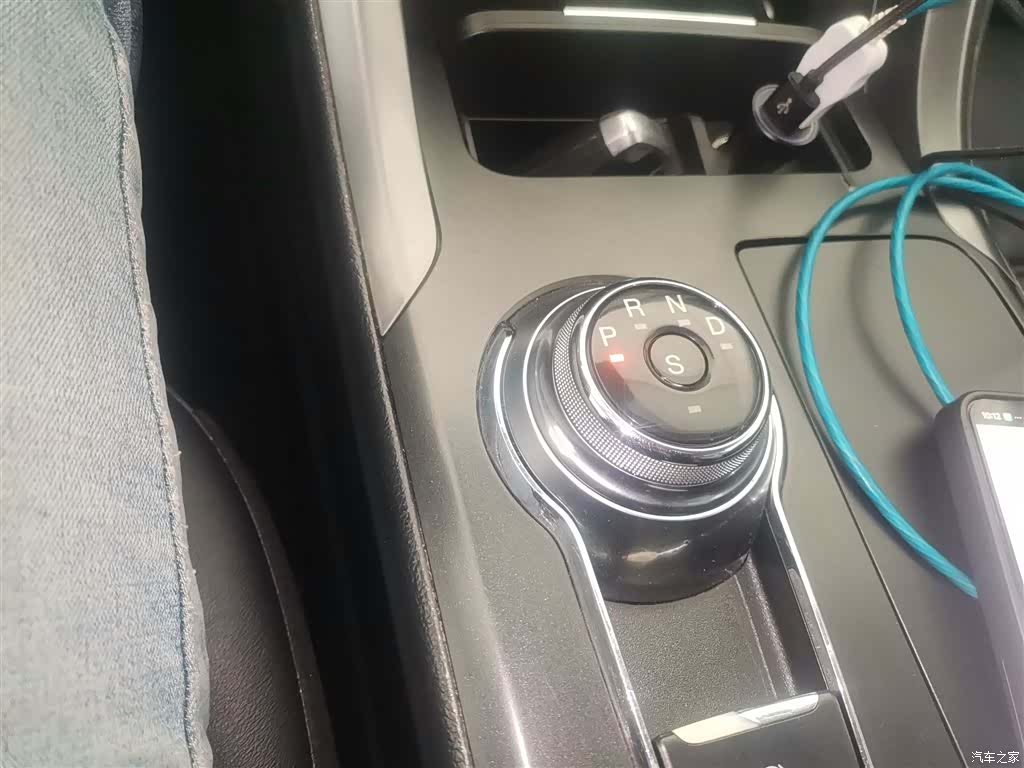 Ford Mondeo, 2017 14
