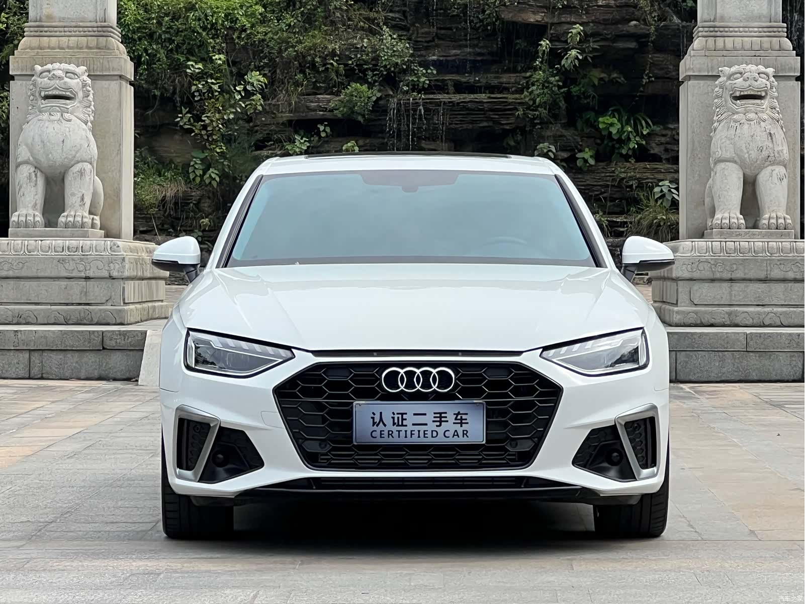 Audi A4L, 2024 2