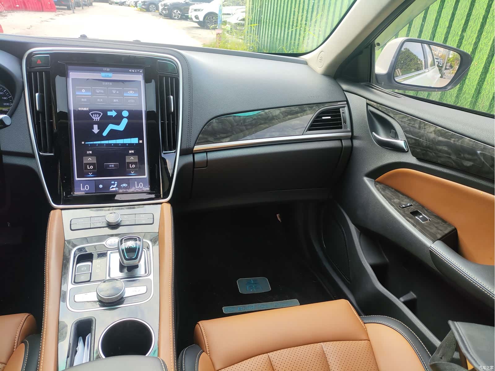 BYD Qin, 2018 10