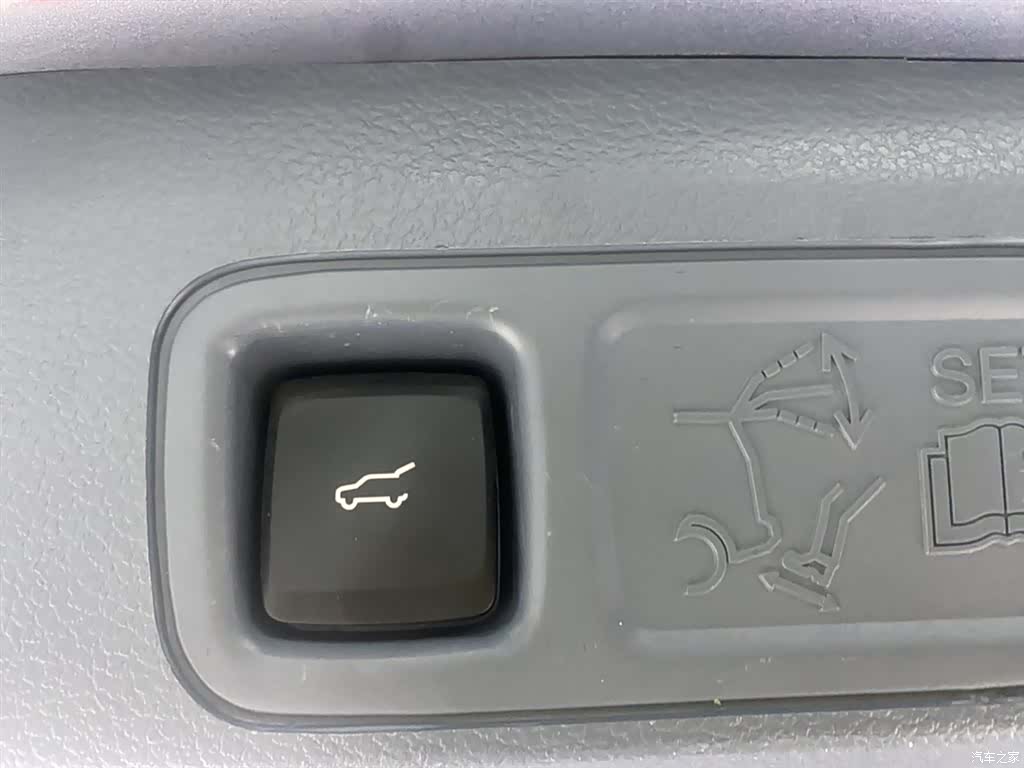 Lincoln Navigator, 2023 28