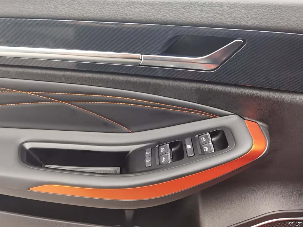 Chery 5, 2023 9