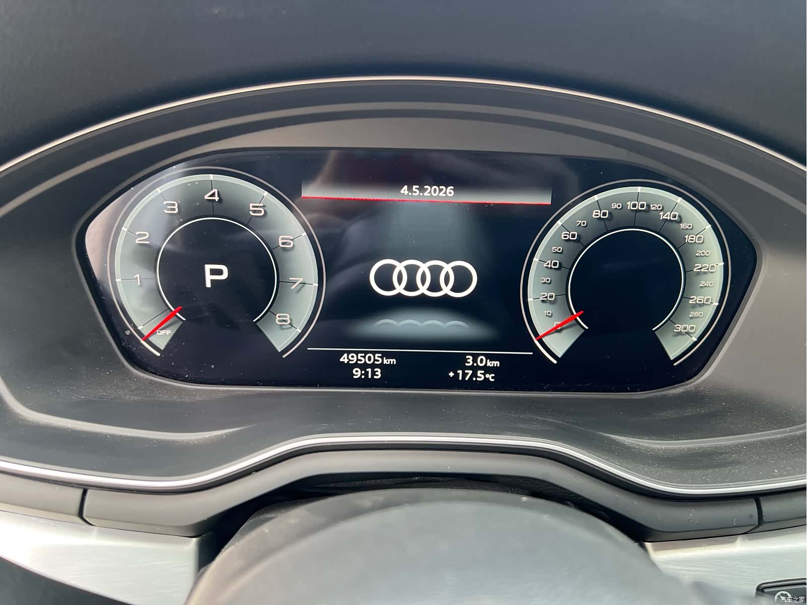 Audi A4L, 2023 9