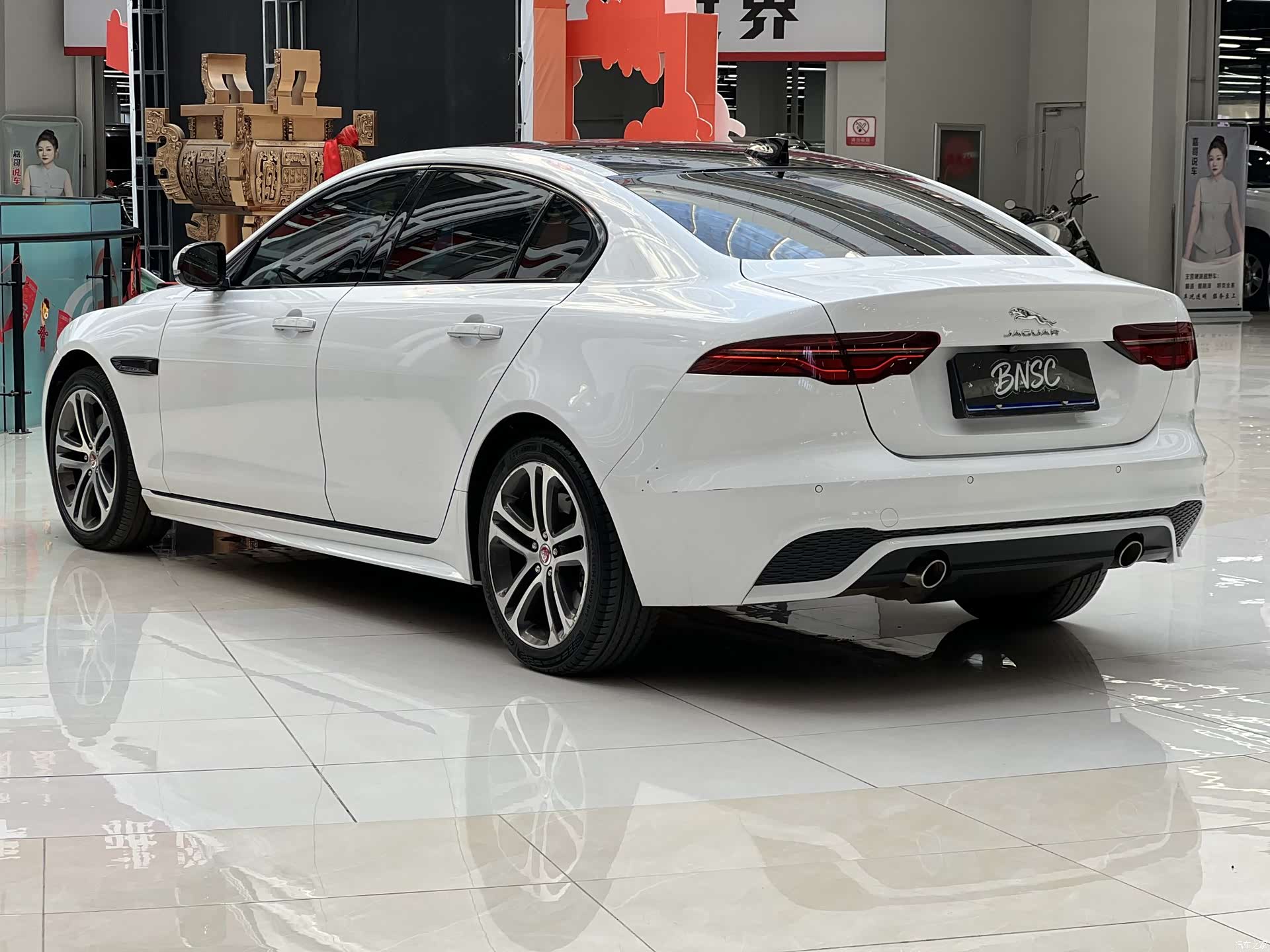 Land Rover XEL, 2022 9