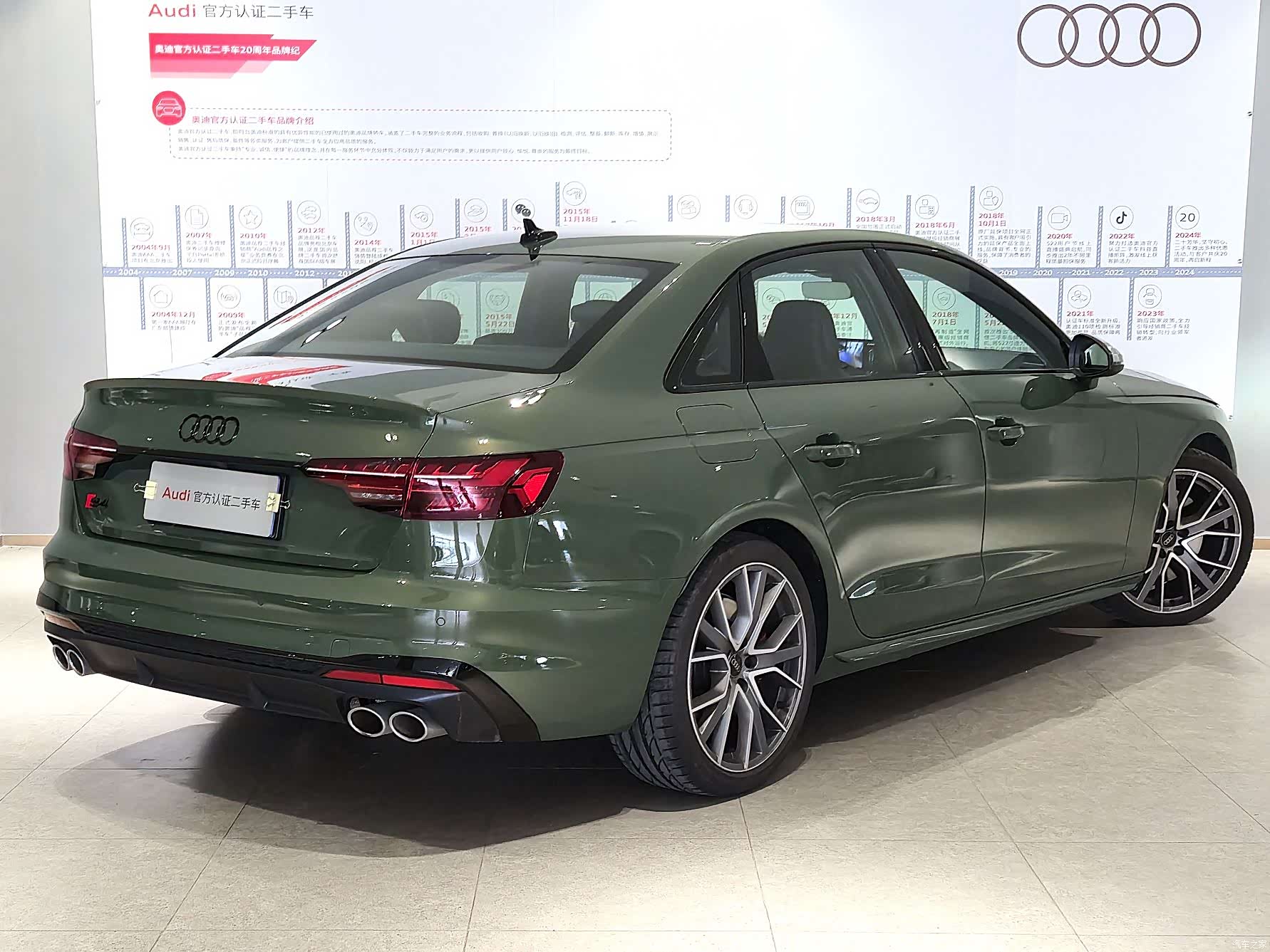 Audi S4, 2025 4
