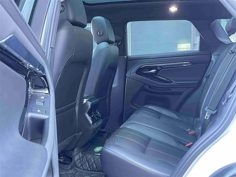 Land Rover Range Rover Aurora