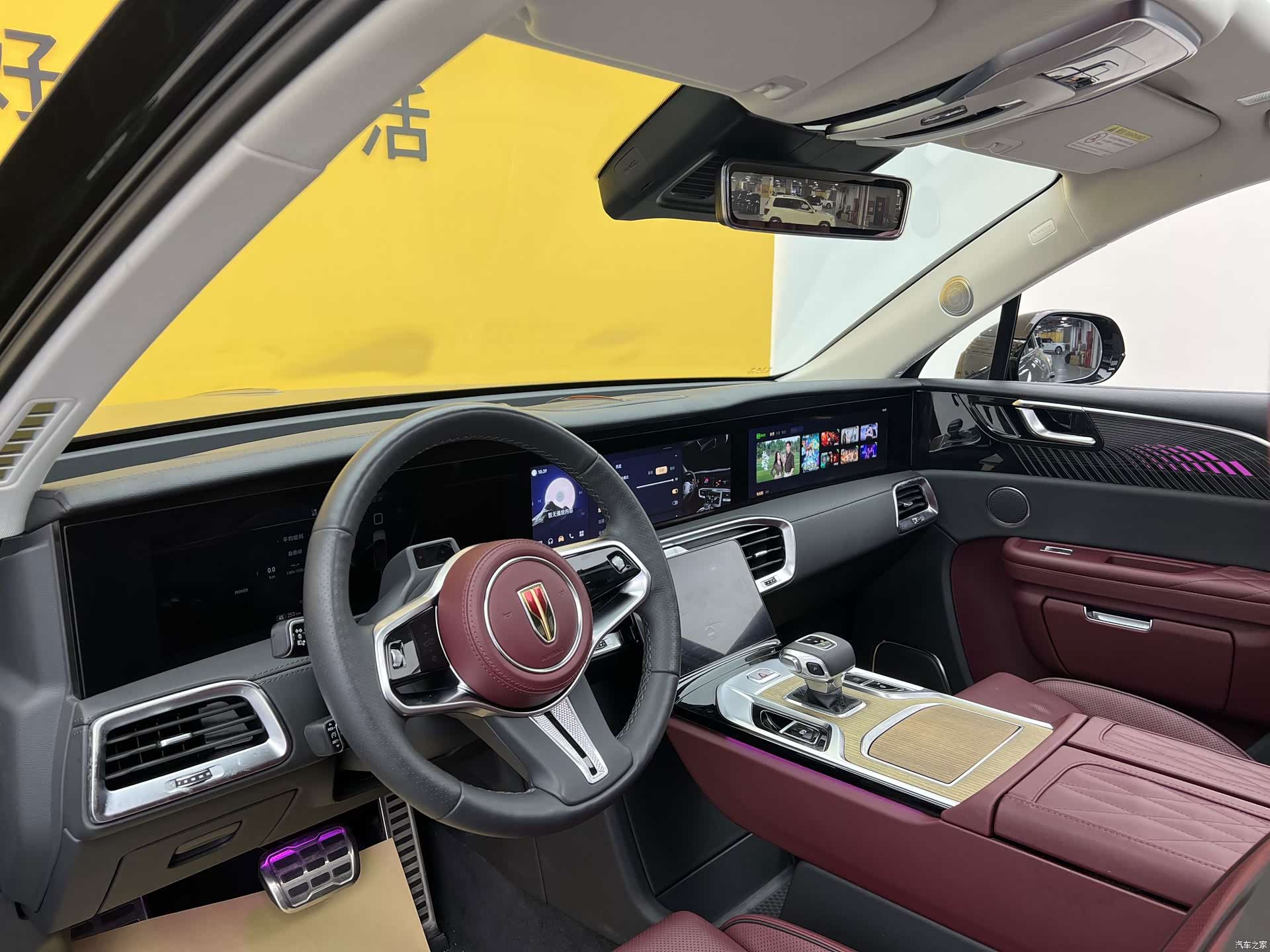 Hongqi E-HS9, 2023 3