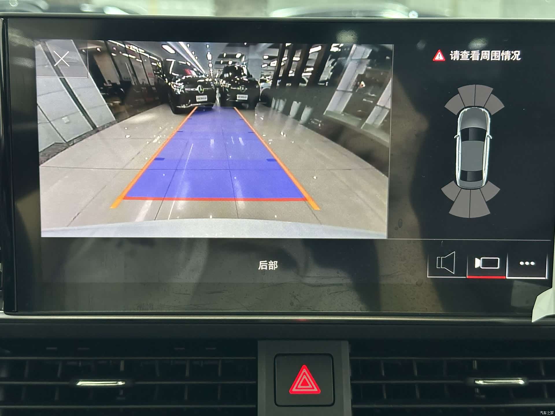 Audi A4L, 2023 16