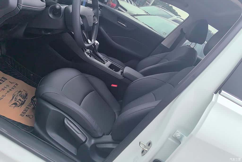 Roewe i5, 2025 9