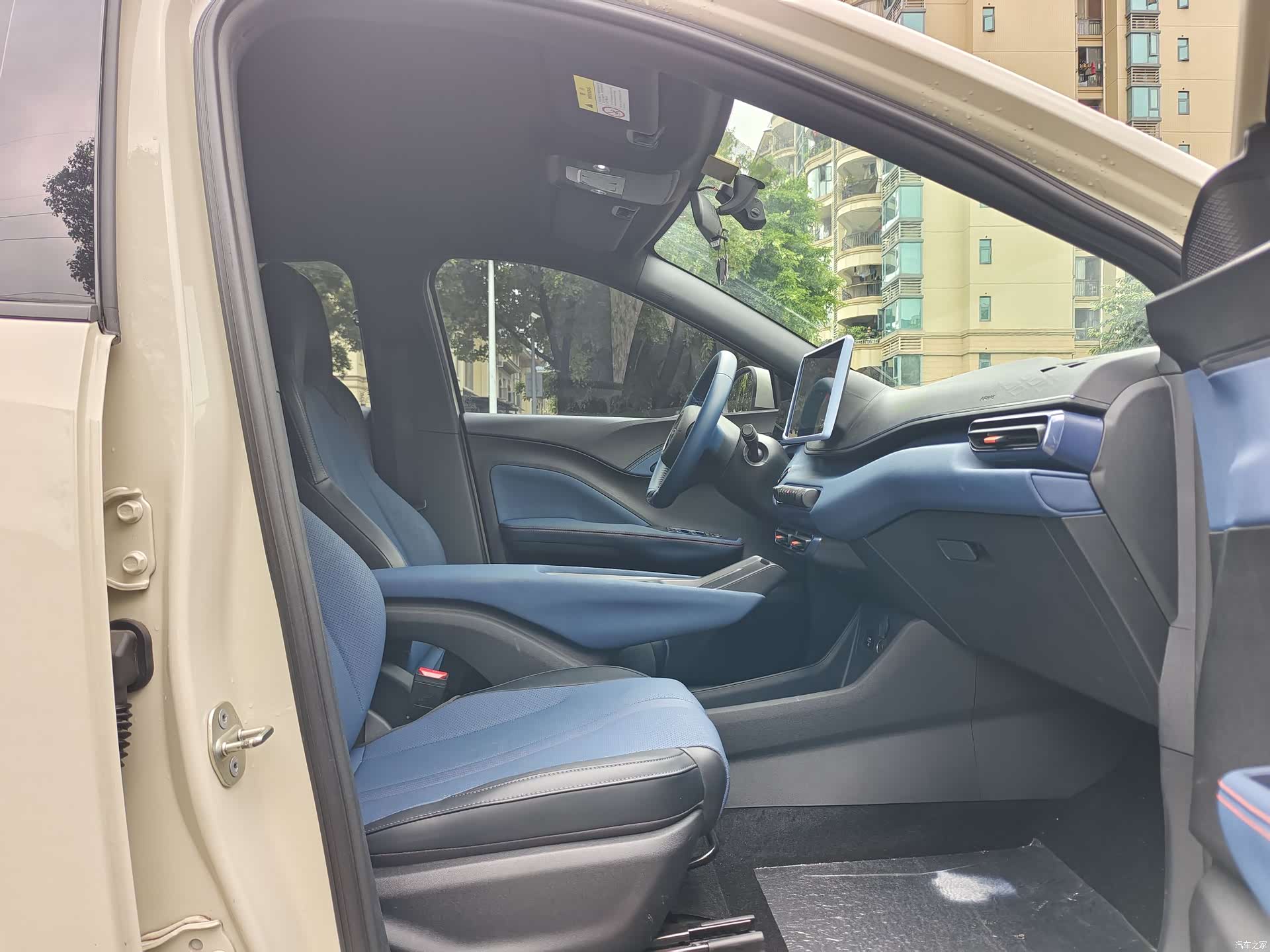BYD Seagull, 2023 8