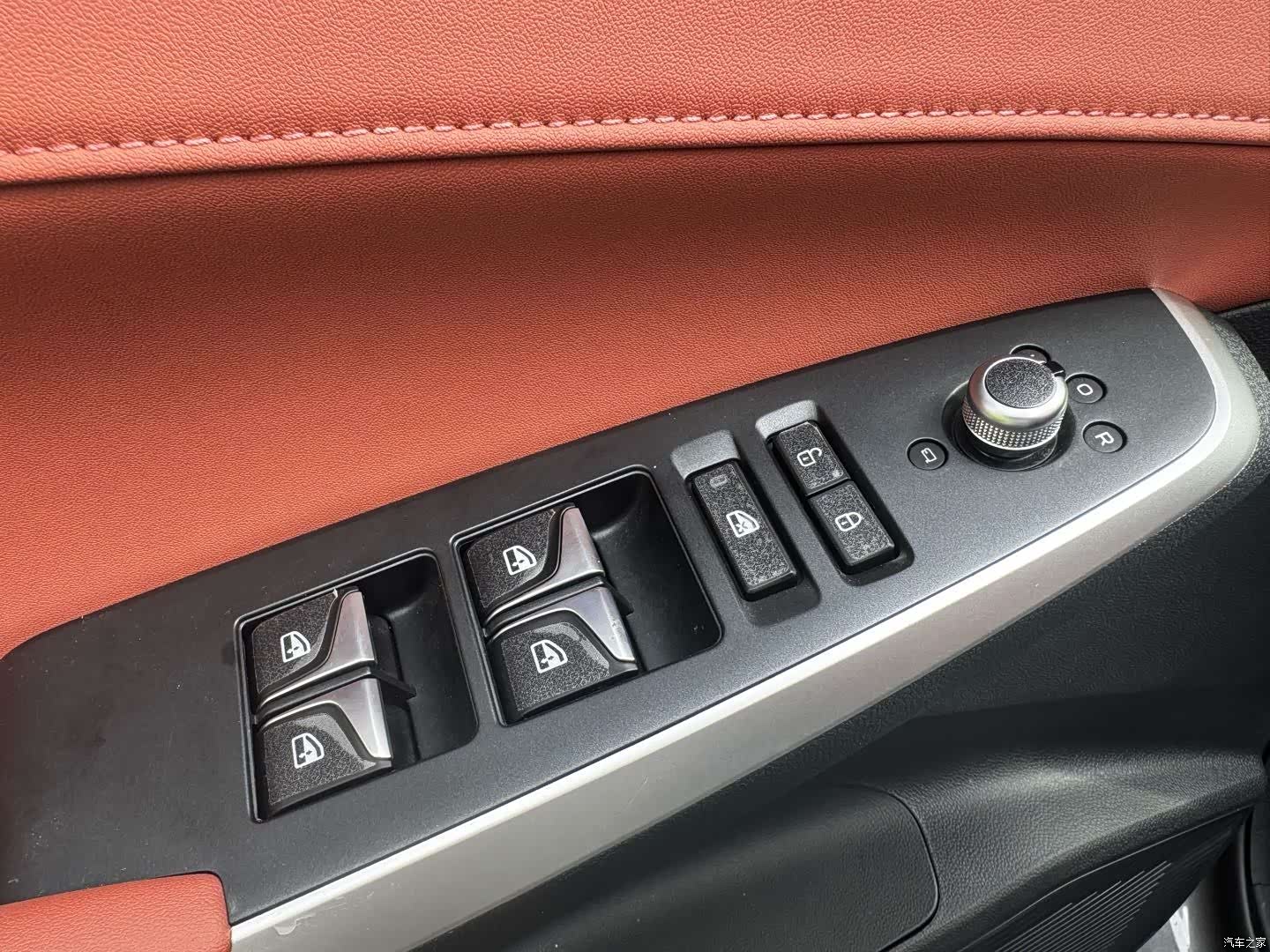 Changan CS75, 2024 21