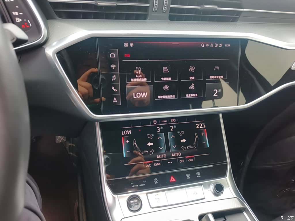 Audi A6L, 2023 9