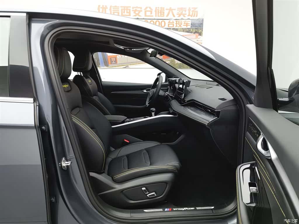 Geely Preface, 2024 23