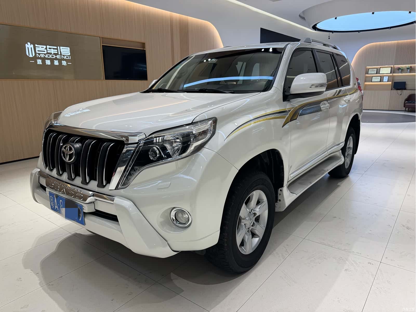 Toyota Prado