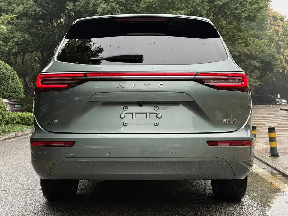 AITO Ask the world M7
