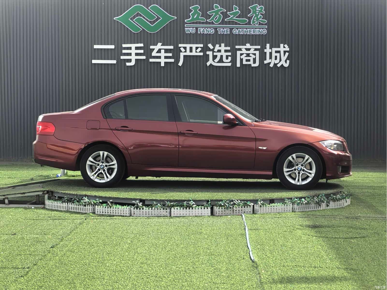 BMW 3 Series, 2012 4