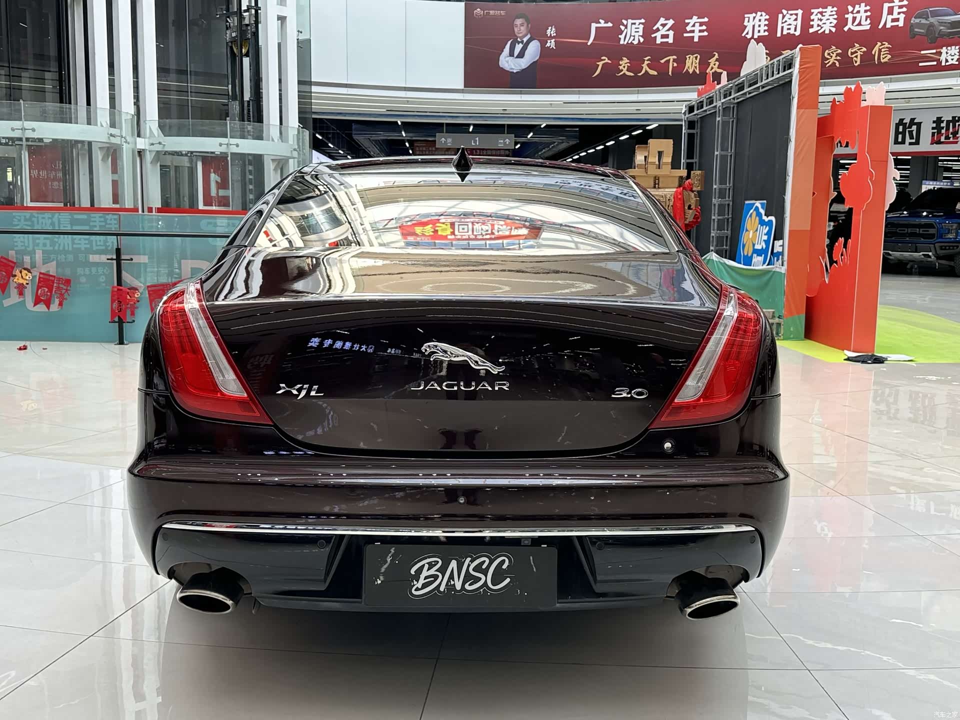 Jaguar XJ, 2018 7