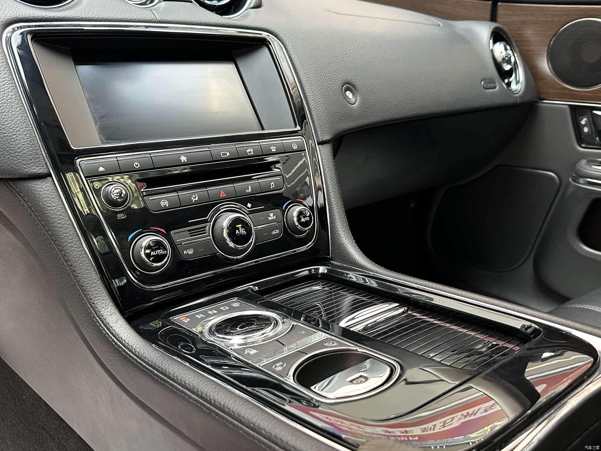 Jaguar XJ, 2018 22
