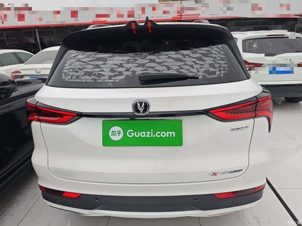 Changan CS75, 2020 6