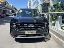  2023 L 2.0T EcoBoost E춯