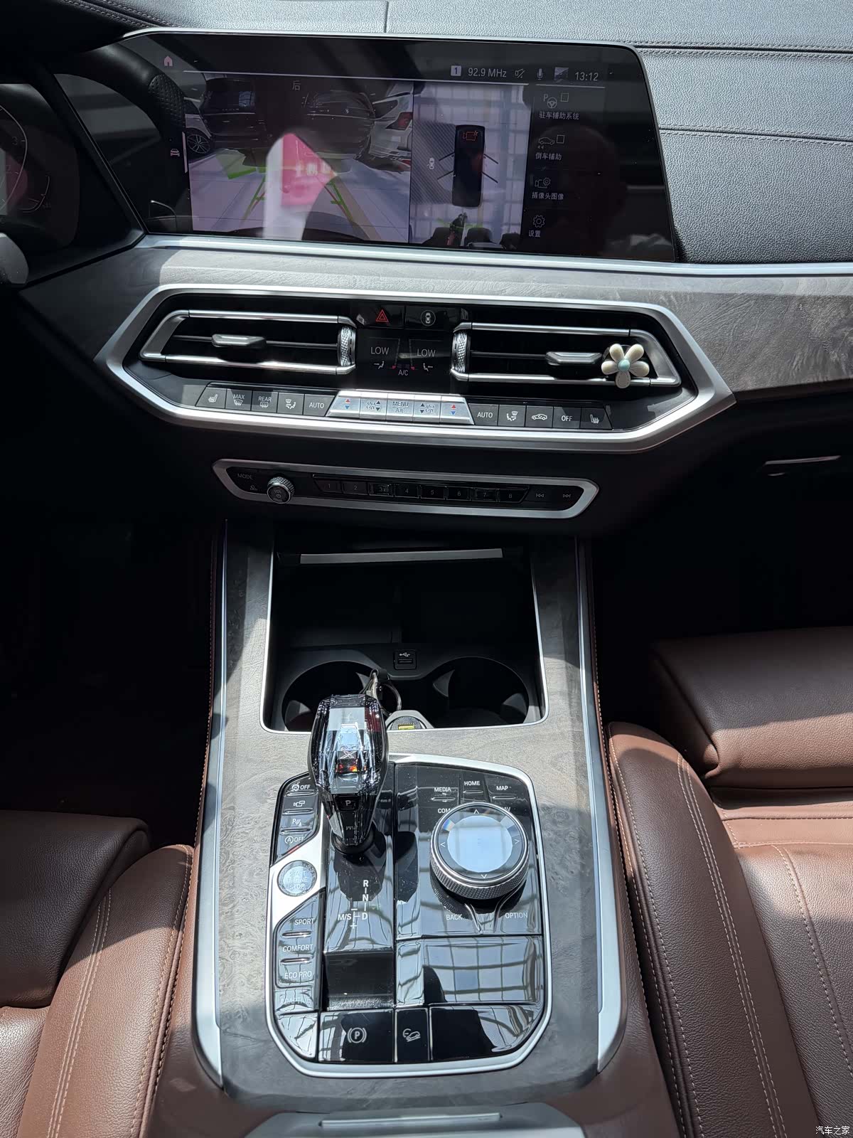 BMW X5, 2019 12