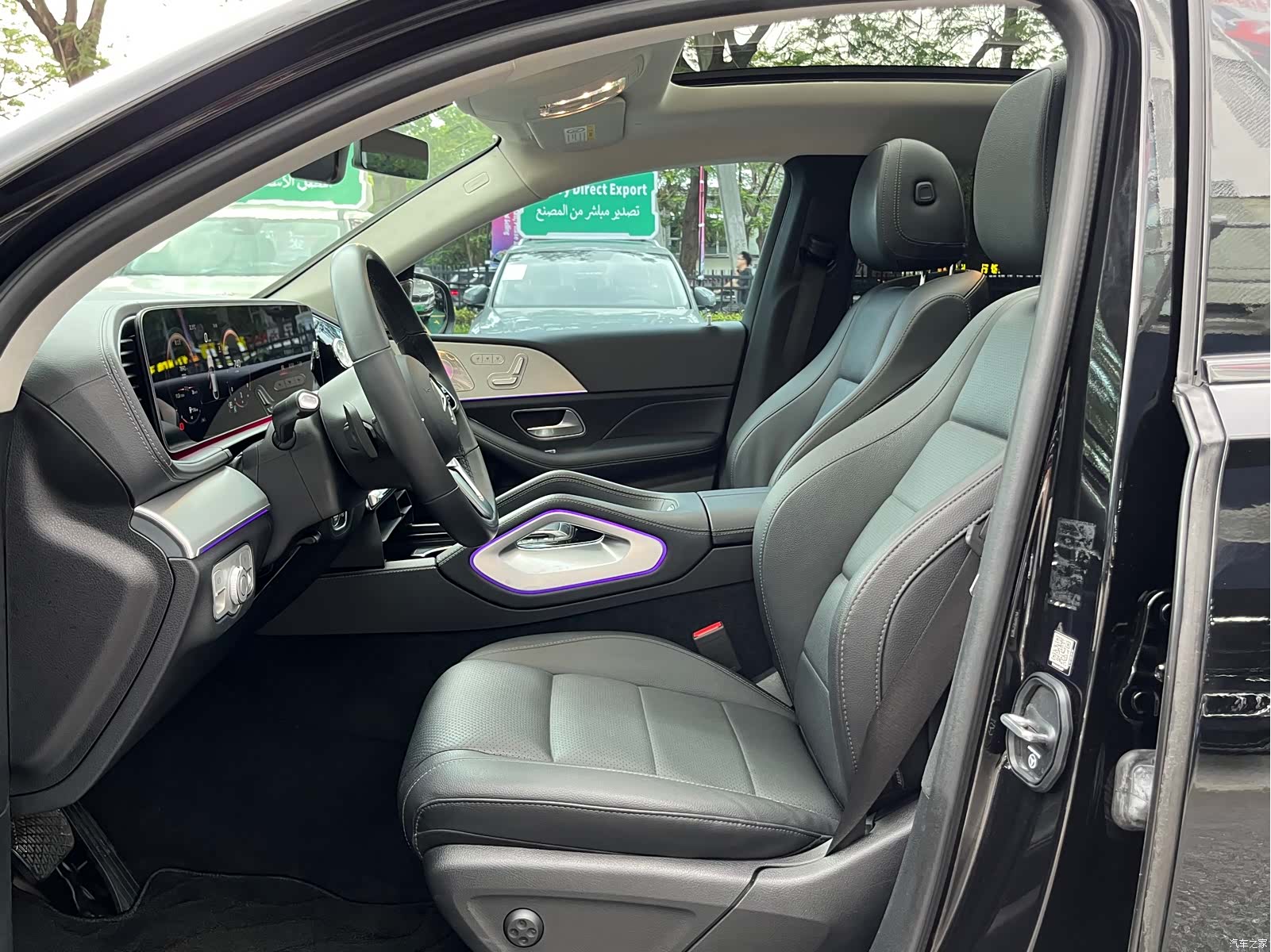 Mercedes-Benz GLE, 2023 8
