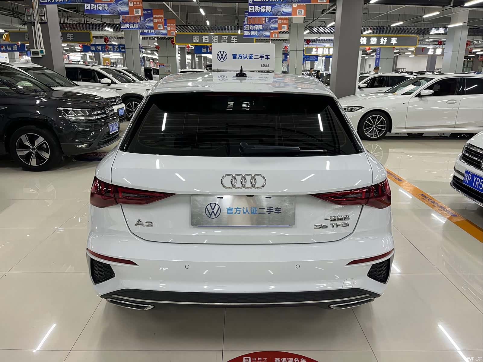 Audi A3, 2023 11
