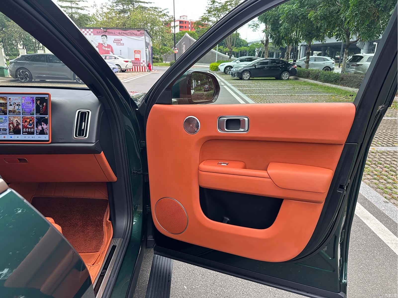 Li Auto L9, 2025 13
