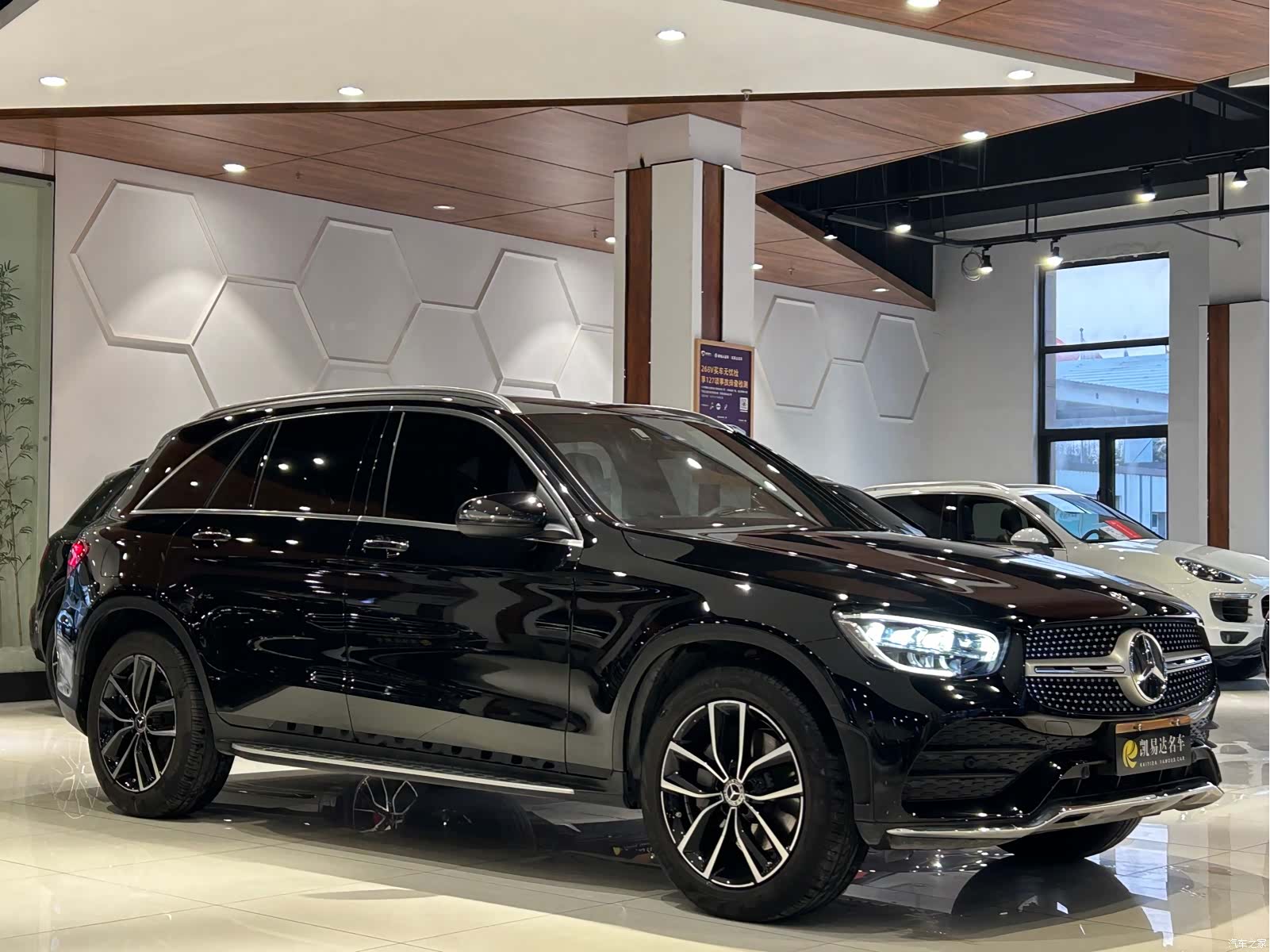 Mercedes-Benz GLC, 2022 4