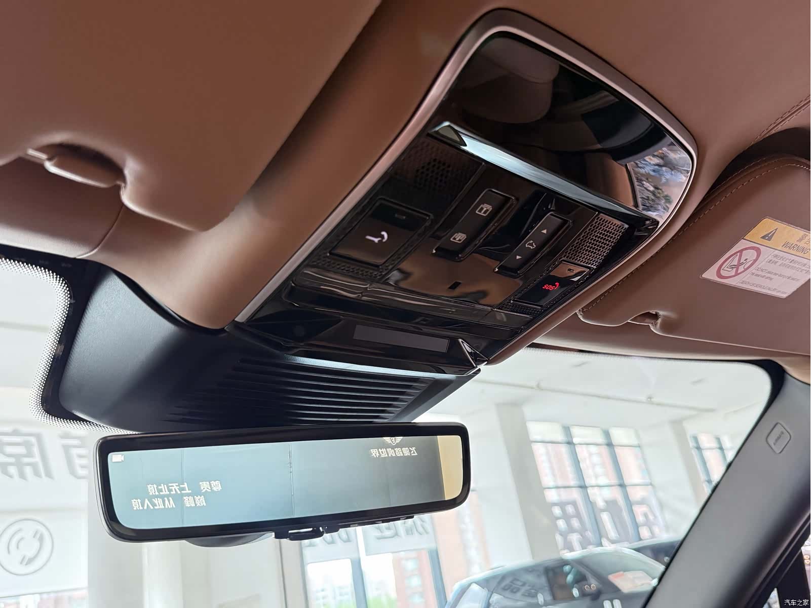 Land Rover Range Rover, 2024 14