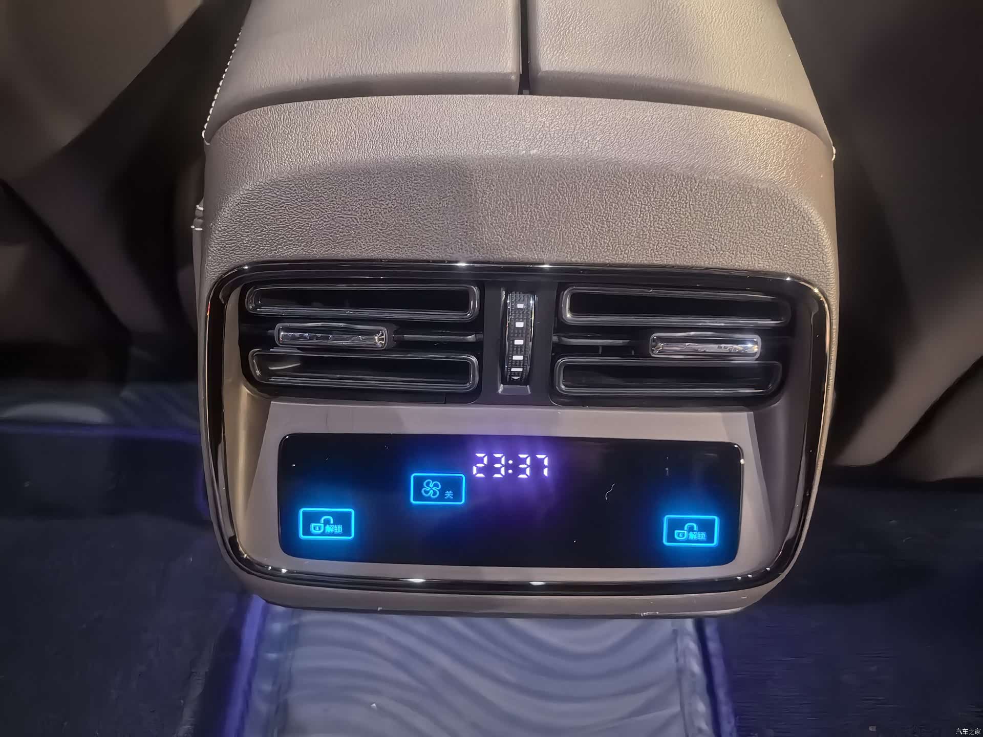 BYD Han, 2023 7
