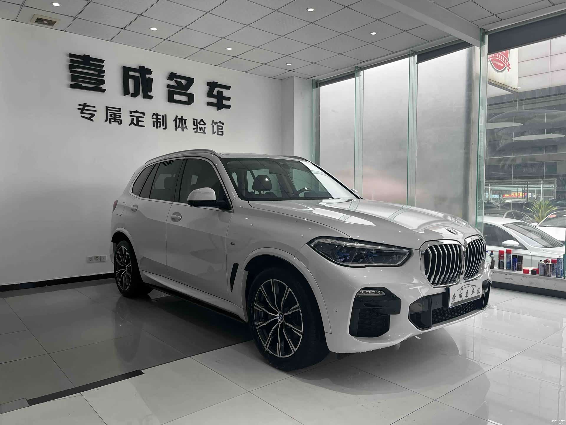 BMW X5, 2020 3
