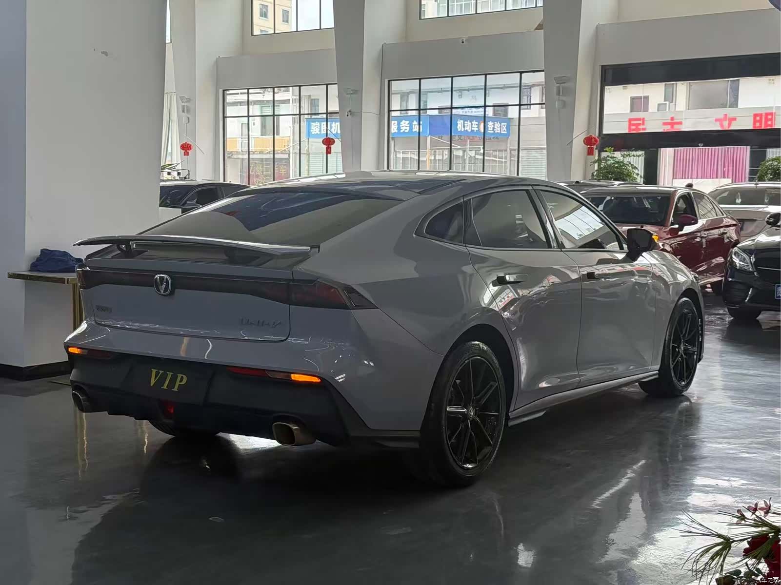 Changan UNI-V, 2023 9
