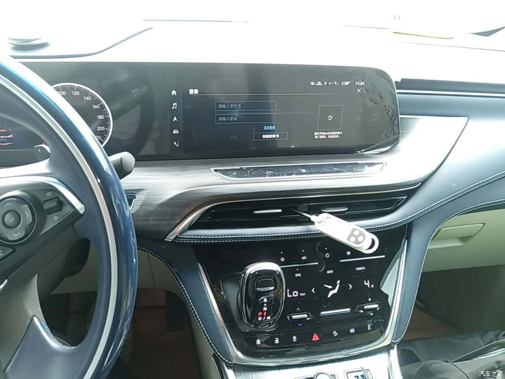 Buick GL8, 2021 13