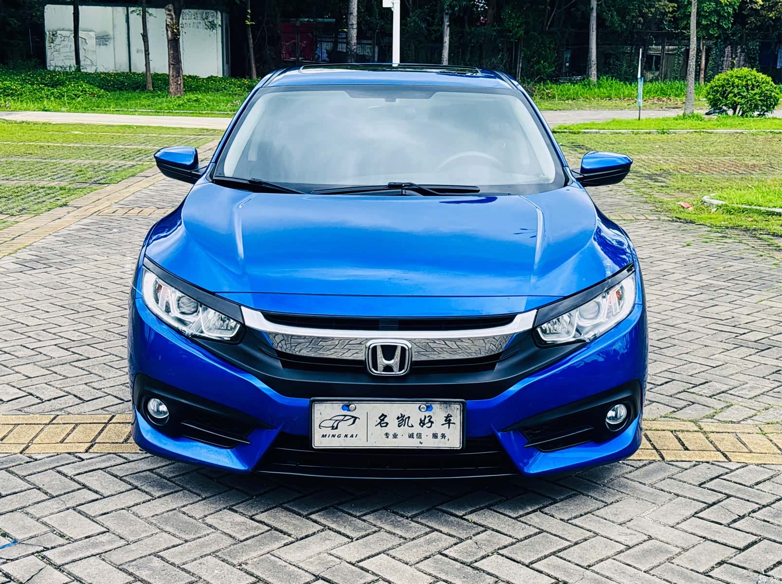 Honda Civic, 2017 3